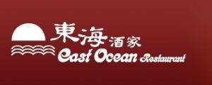 East Ocean Restaurant - Tourism Gold Coast